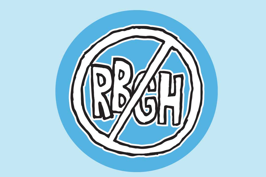 RBGH logo